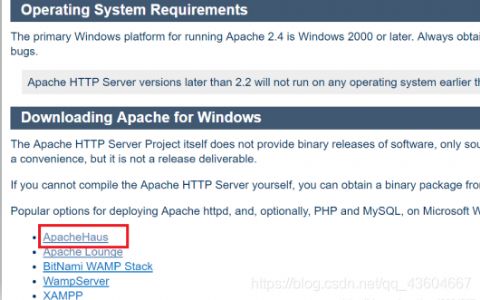 研究WIN10环境下Apache Http Server 2.4的安装